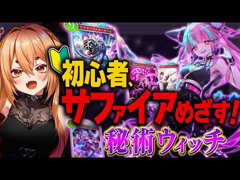 Neru ch. 社ねる