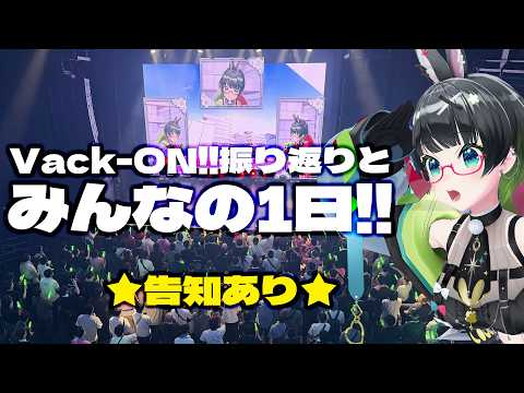 たみーCh / 民安ともえ
