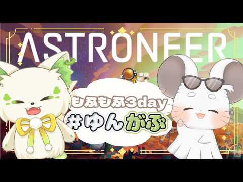 コマチ ガブ / Komachi Gabu