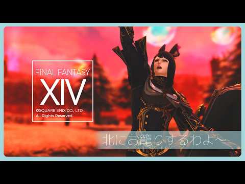 Shizuka Rin Official