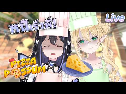 Hanabi Lafy Ch. Pixela-Isekai