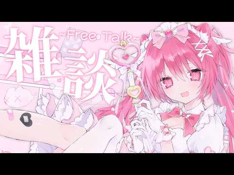 Babu Ch. 羽渕やむ / へっぽこばぶ太郎
