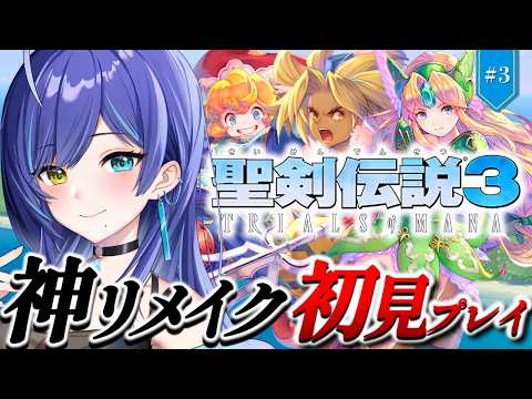 碧輝りお /Aoki Rio
