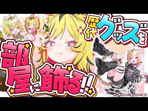 うる虎がーる / あおぎり高校