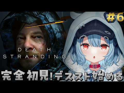 Ume Ch. 狛犬うめ