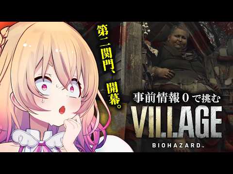 Riel Ch. 桃園りえる