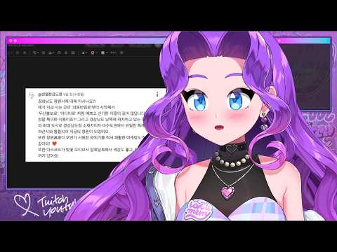 MerryMa 메리마