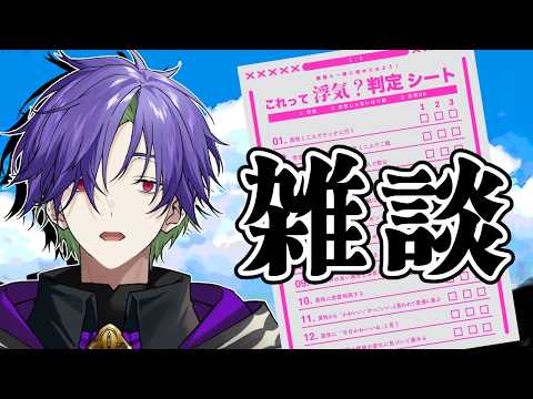 グラニット / Granite