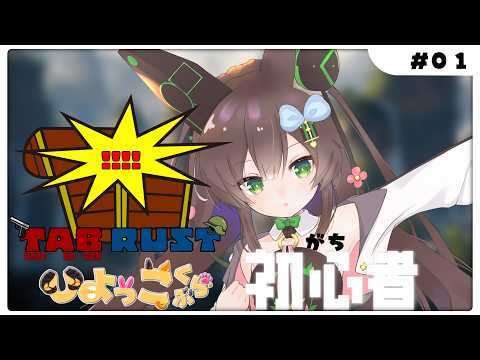 千草はな / Chigusa Hana