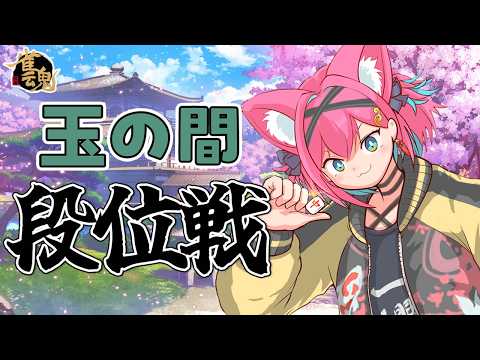 猫撫こぜに / Nekonade Kozeni