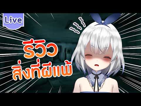 Kamiyu Reirin Ch. Lumina-First-Myth