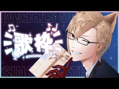犬養　- INUKAI Ch. -
