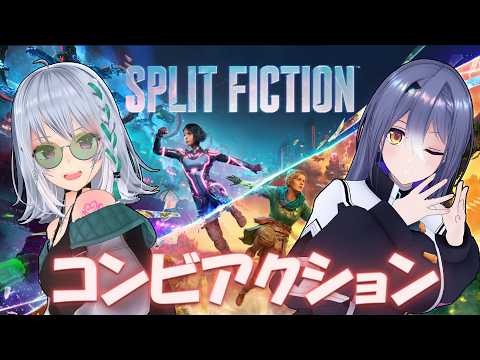 萌実ちゃんねる / あおぎり高校