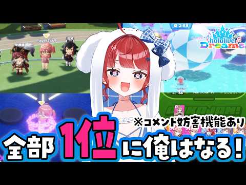 もう一度だけVTuberやってもいい? 🅥