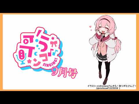 まだすこし寝ぼけている