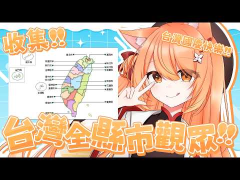 Inori Ch.秋月祁
