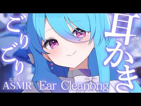 ユノ・ミハナダ / Yuno Mihanada