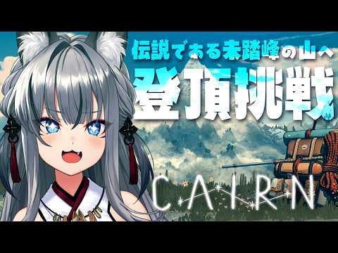 稲荷いろはInari Iroha