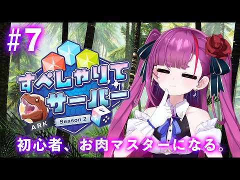焔魔るり CH. / Ruri Enma