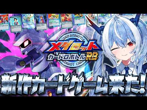 紙束ねるこ / Neruko Kamitaba