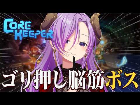 西園寺メアリ / Mary Channel【ななしいんく】