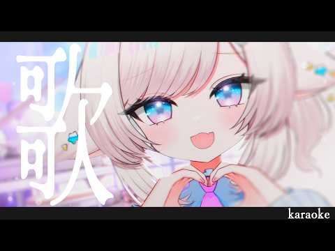 茶々プラムム / Pulamumu