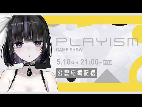 凛々咲 / Ririsya