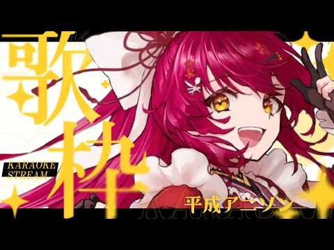 早乙女あずきAzuki Saotome