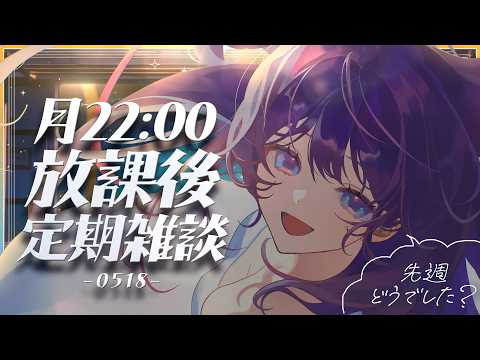 鷲羽アスカ / Washu Asuka