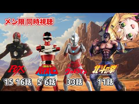 きらり☆ももんが