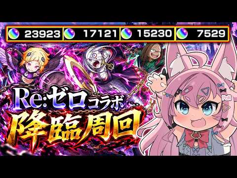 なっちゃんねる 