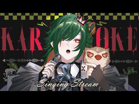 【🔴KARAOKE】อยากจะรว้องดังๆ「Yasou Azrael」