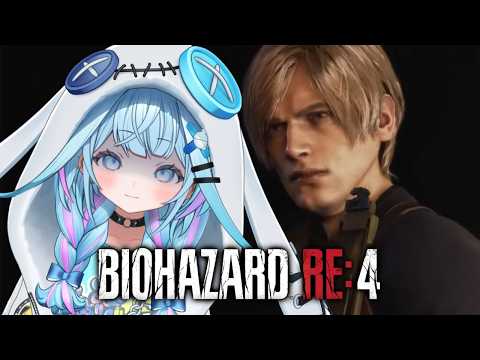 【バイオハザードRE:4】完全初見❕ホラー苦手が行く #3【水宮枢／ホロライブDEV_IS】
