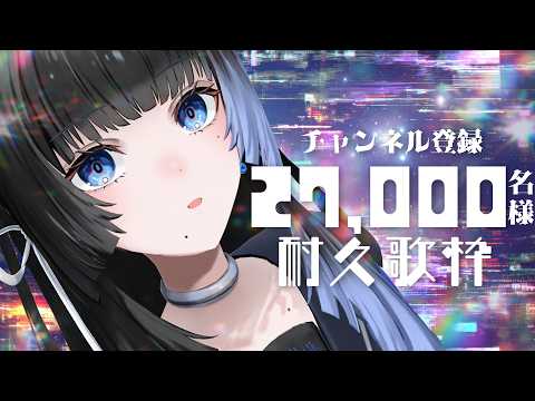 深影