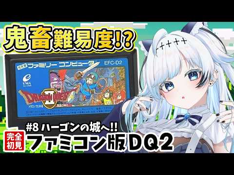 葛籠おり / Tsuzura Ori