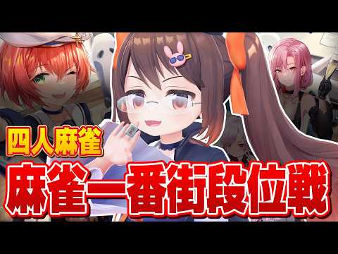 鴨神にゅう 麻雀チャンネル