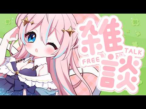 星ノ音コロン Koron Ch.