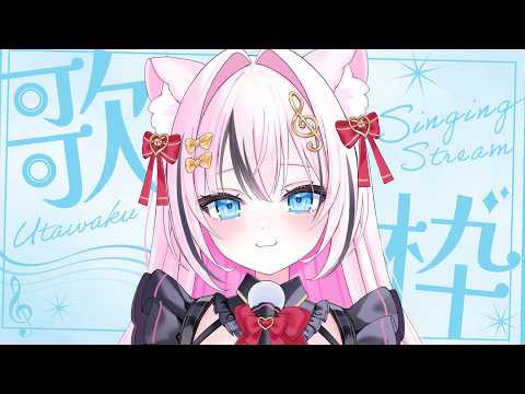 音琴かなみ Kanami ch. 
