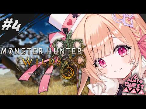 ミーニャ・スコット / Minya Scott