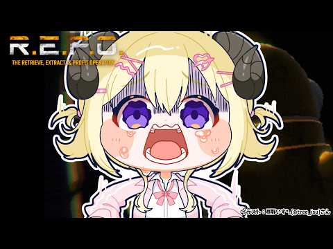 Watame Ch. 角巻わため