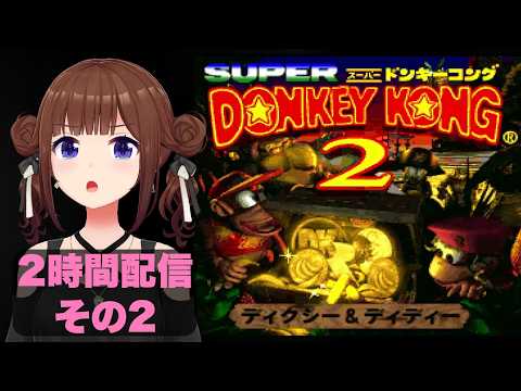 SoraCh. ときのそらチャンネル