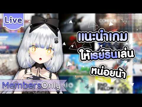 Kamiyu Reirin Ch. Lumina-First-Myth