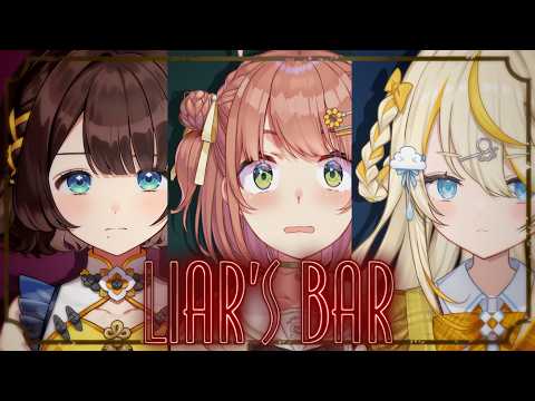 司賀りこ / Shiga Riko【にじさんじ】
