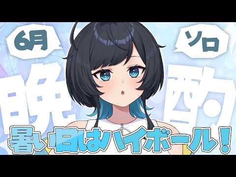 うづしろ@百合カップルVTuber【鈴村うづき×如月しろる】