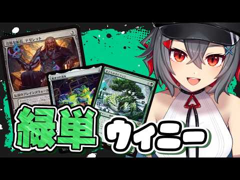 はむち_Hamuchi Ch.
