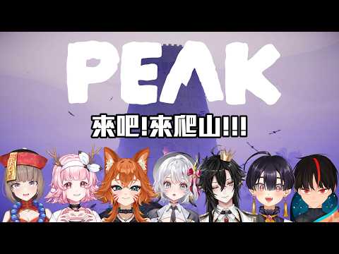 Fox Daya ch. 狐媚娘達亞