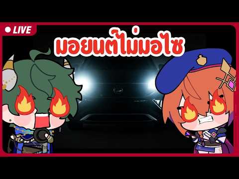 S1R Ch.【ARP】