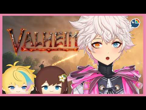 【 Valheim 】 It's a sudden round tofu【 NIJISANJI | Derem Kado 】
