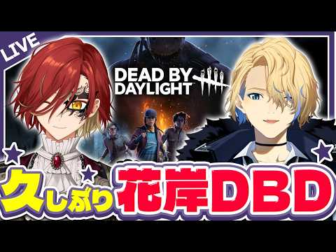 Temma Ch. 岸堂天真