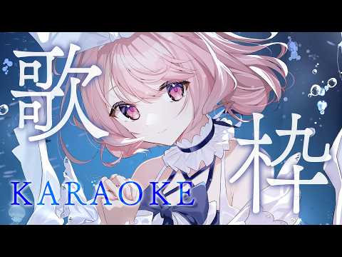 苺咲べりぃ / Maisaki Berry